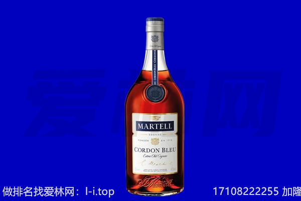 丽水市青田回收洋酒