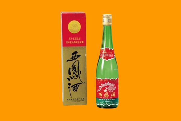 丽水市青田西凤酒回收.jpg
