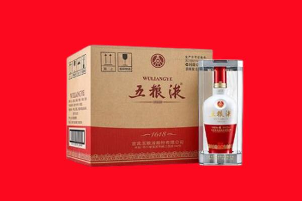 丽水市青田回收五粮液