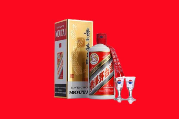 丽水市青田回收贵州茅台酒